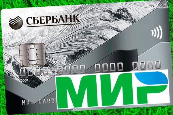 Кракен ссылка официальная