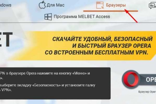 Ссылка на кракен официальный
