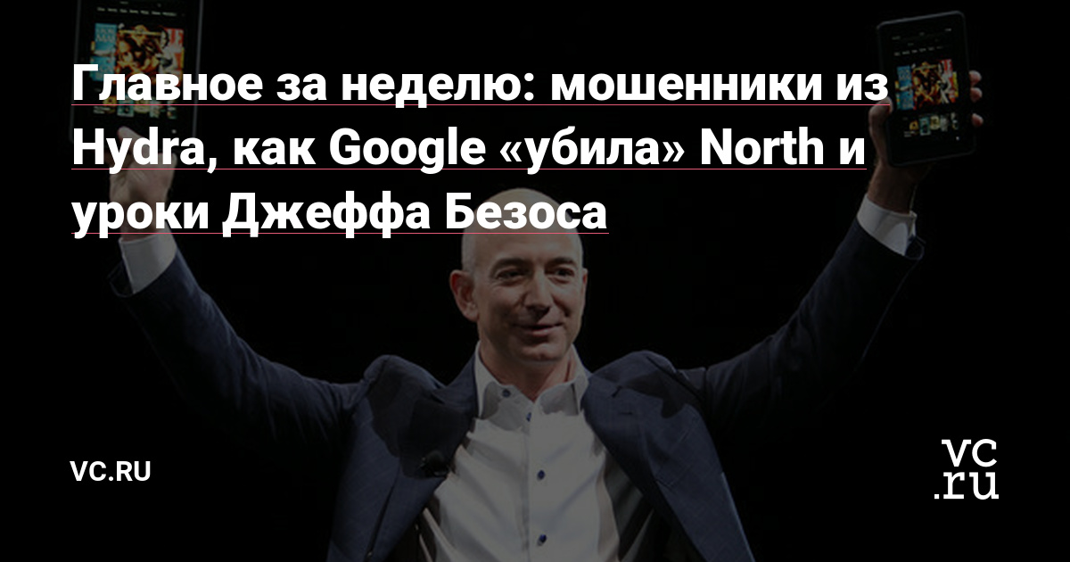 Кракен наркошоп