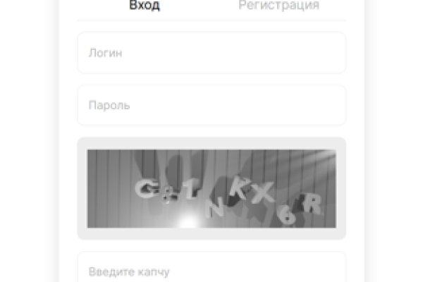 Kraken ссылка тг