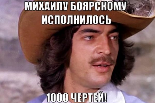 Kraken это