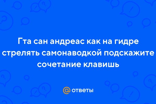 Кракен зеркало маркетплейс