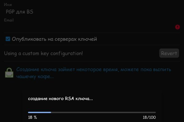 Кракен сайт с наркотиками