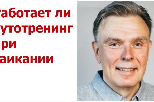 Актуальные ссылки кракен на 2025