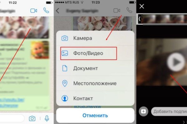 Кракен сайт зеркало рабочее на сегодня