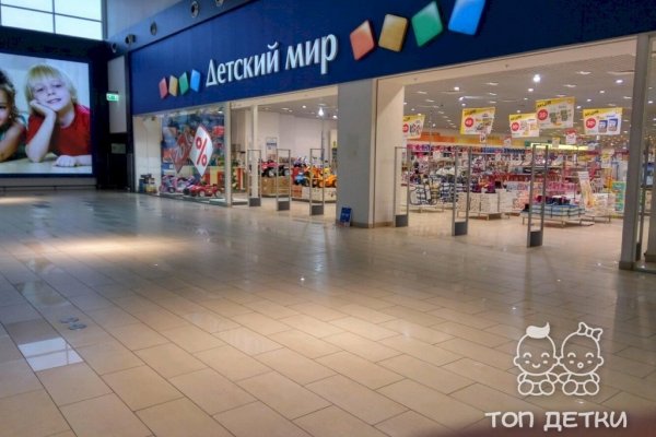 Кракен сайт зеркало рабочее