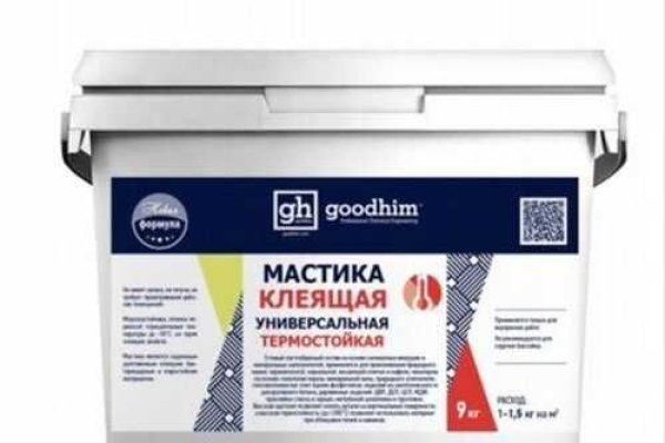 Как найти кракен в торе