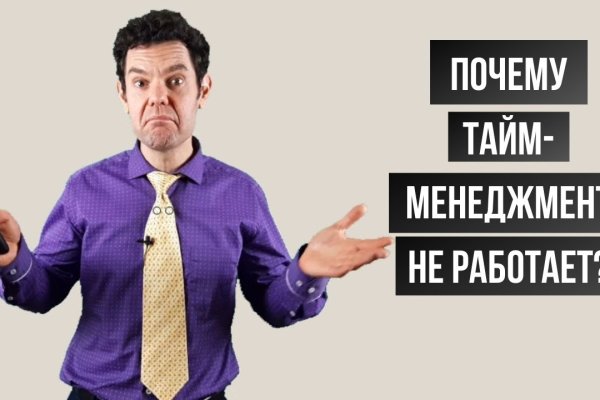 Кракен площадка vk2 top