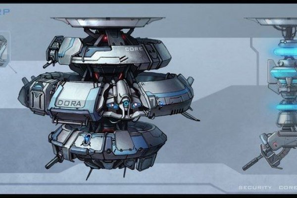 Kraken 17at