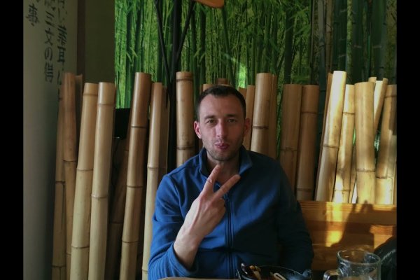 Как зайти на кракен через айфон