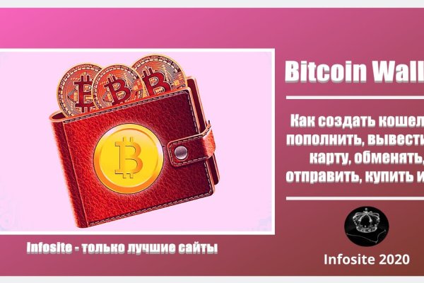 Официальный сайт кракен тор