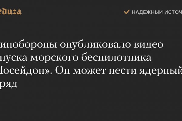 Кракен зеркало krk market com