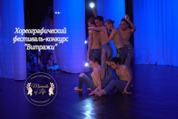 Кракен найти сайт
