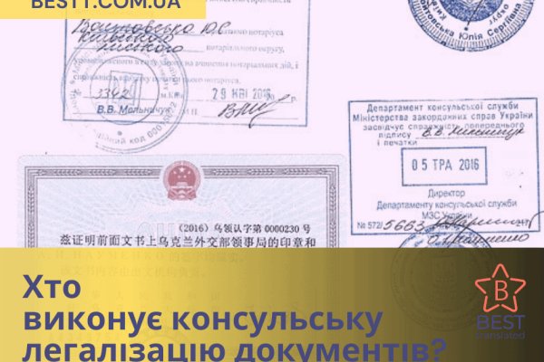 Кракен ссылка онлайн