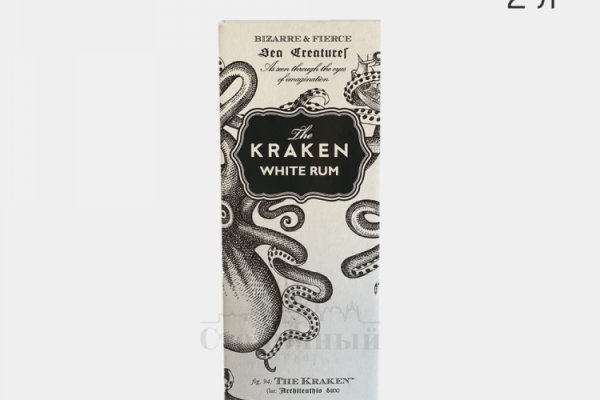 Kraken tor ссылка kraken014 com