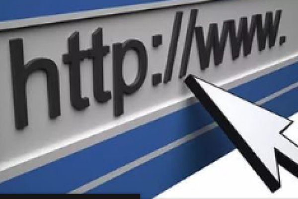 Доступ к kraken через vpn