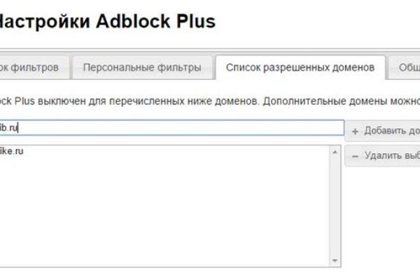 Кракен сайт маркетплейс ссылка