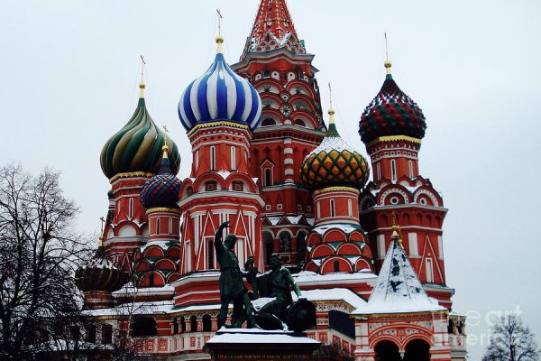 Рабочая ссылка кракен в тор