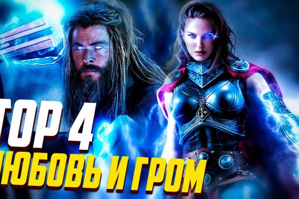 Ссылка кракен cc