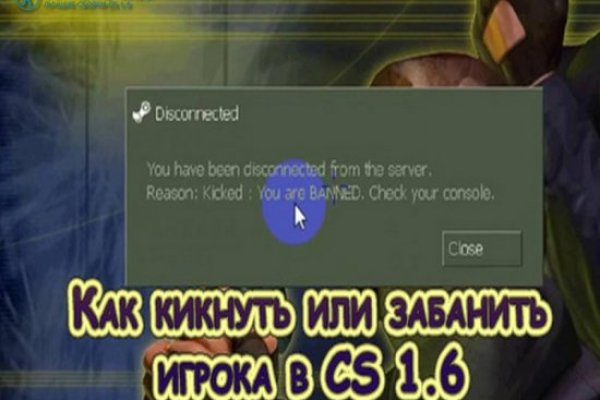 Kraken в россии