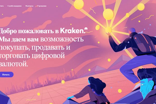 Kra34cc
