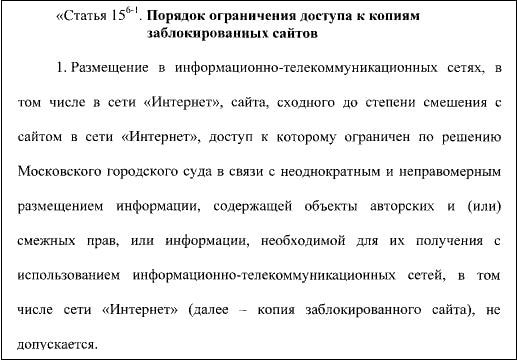 Зайти на кракен через браузер